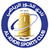 Logo Al-Khor