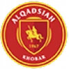 Logo Al Qadasiya