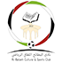 Logo Al Bataeh