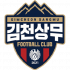 Logo Gimcheon Sangmu