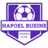 Logo Hapoel Bueine