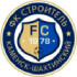 Logo FC Stroitel