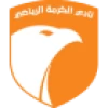 Logo Al-Karma