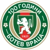 Logo Botev Vratsa