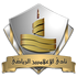 Logo El Alameen