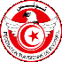 Logo Tunisia U20