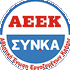 Logo AEEK SYNKA