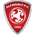 Logo Al-Faisaly