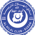 Logo Al Hilal Omdurman