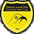 Logo Al-Hussein SC