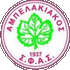 Logo Ampelakiakos