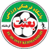 Logo Beasat Kermanshah