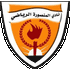 Logo El Mansura