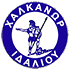 Logo Halkanoras Idaliou