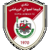 Logo Kima Aswan