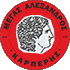 Logo Megas Alexandros Karperis