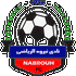 Logo Nabarouh