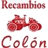 Logo Recambios