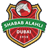 Logo Shabab Al-Ahli Dubai FC