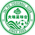 Logo Tai Po